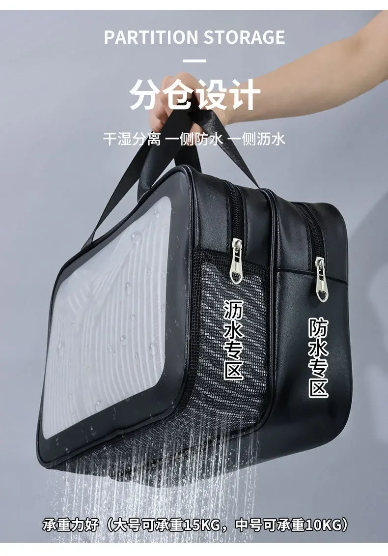 Dry-wet separation double transparent PU makeup bag portable washing bag cosmetic storage bag travel fitness swimming essentials - Dropease