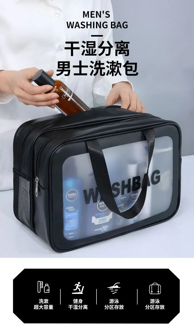 Dry-wet separation double transparent PU makeup bag portable washing bag cosmetic storage bag travel fitness swimming essentials - Dropease